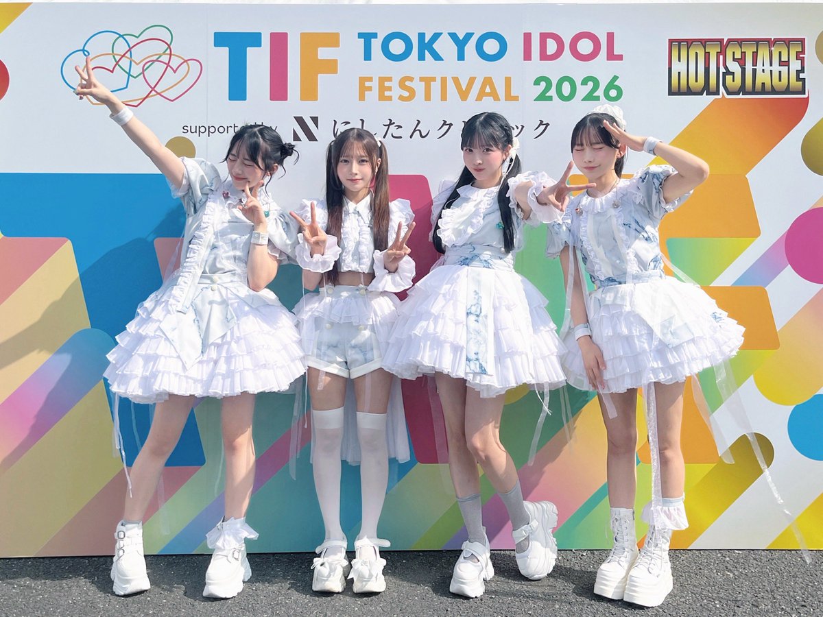 yosugala_info's tweet photo. 「TOKYO IDOL FESTIVAL 2026
supported by にしたんクリニック」
ありがとうございました🌙

暑い中お越しいただき、本当にありがとうございます☀️✨

皆さんのおかげで最高の時間になりました🌞🌴🌺✨

本日のセットリストはこちら
🔗https://t.co/srB7KGyryn

#yosugala #TIF2026་ https://t.co/dT0bE7og48