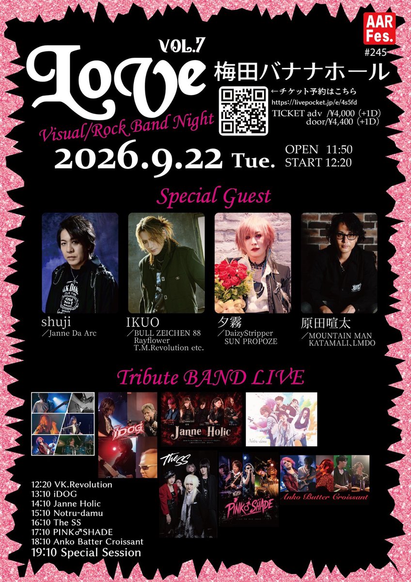 kingxgorilla69's tweet photo. 【iDOG新アー写公開！！】
Vocal.K.i.N.G
Drums.ULTRA-G
【special DOGS】
Guitar.AJ
Bass.まぁく

ライブ情報も追加されていますので、是非チェックを！！
そしてこれからもiDOGを応援よろしくお願いします！！
ALTもご覧ください！！ https://t.co/Tw6uv3YFFH
