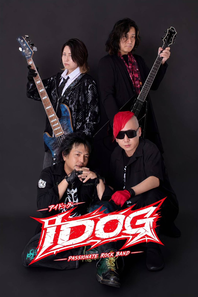 kingxgorilla69's tweet photo. 【iDOG新アー写公開！！】
Vocal.K.i.N.G
Drums.ULTRA-G
【special DOGS】
Guitar.AJ
Bass.まぁく

ライブ情報も追加されていますので、是非チェックを！！
そしてこれからもiDOGを応援よろしくお願いします！！
ALTもご覧ください！！ https://t.co/Tw6uv3YFFH