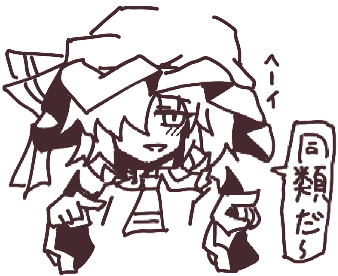ohayouchannel's tweet photo. レミリア(2/2) https://t.co/iFbAoIVchg