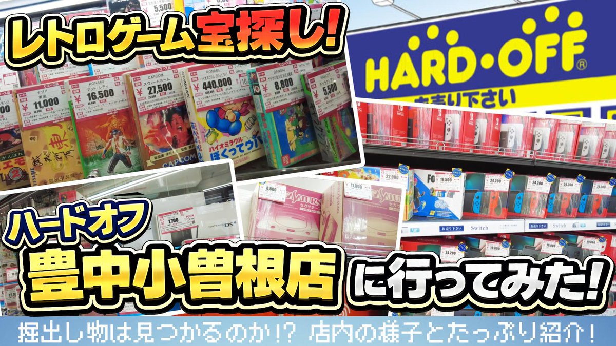 しばいぬGAMES tweet media