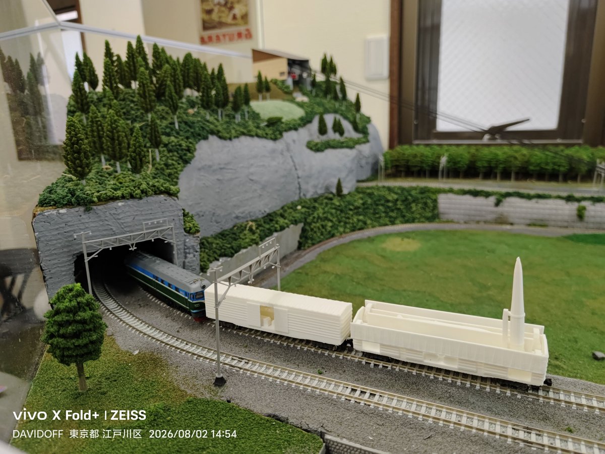 ak_prc_dprk's tweet photo. ［お知らせ②］
弊商行、並びに関連企業所の協力により、朝鮮鉄道ミサイル連隊車両(2両編成)の製品化を鋭意進めております。頒布予定ですから、是非今後の情報に乞うご期待くださいませ。 https://t.co/5mTyxInmZI