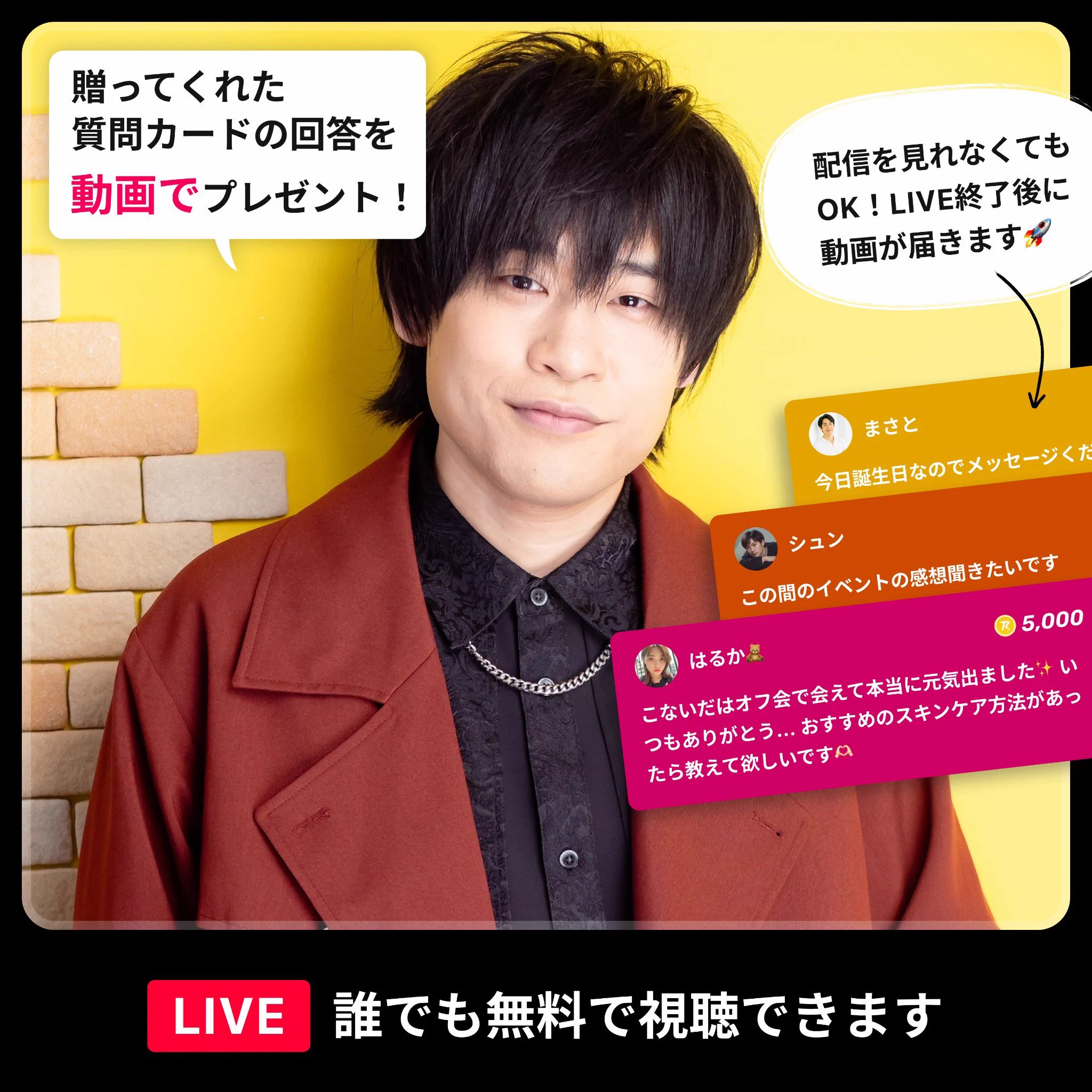 岩崎 諒太 on X: 