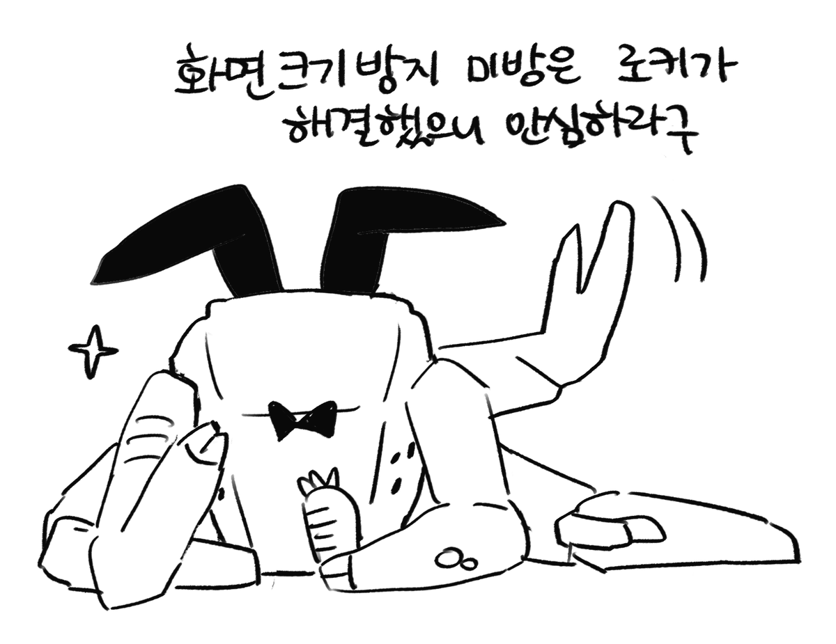 CATYANG_03's tweet photo. 진짜 콜트랜드에게 미안하다는 말밖에 못하겠네요 https://t.co/5Ft2nxPZ6G