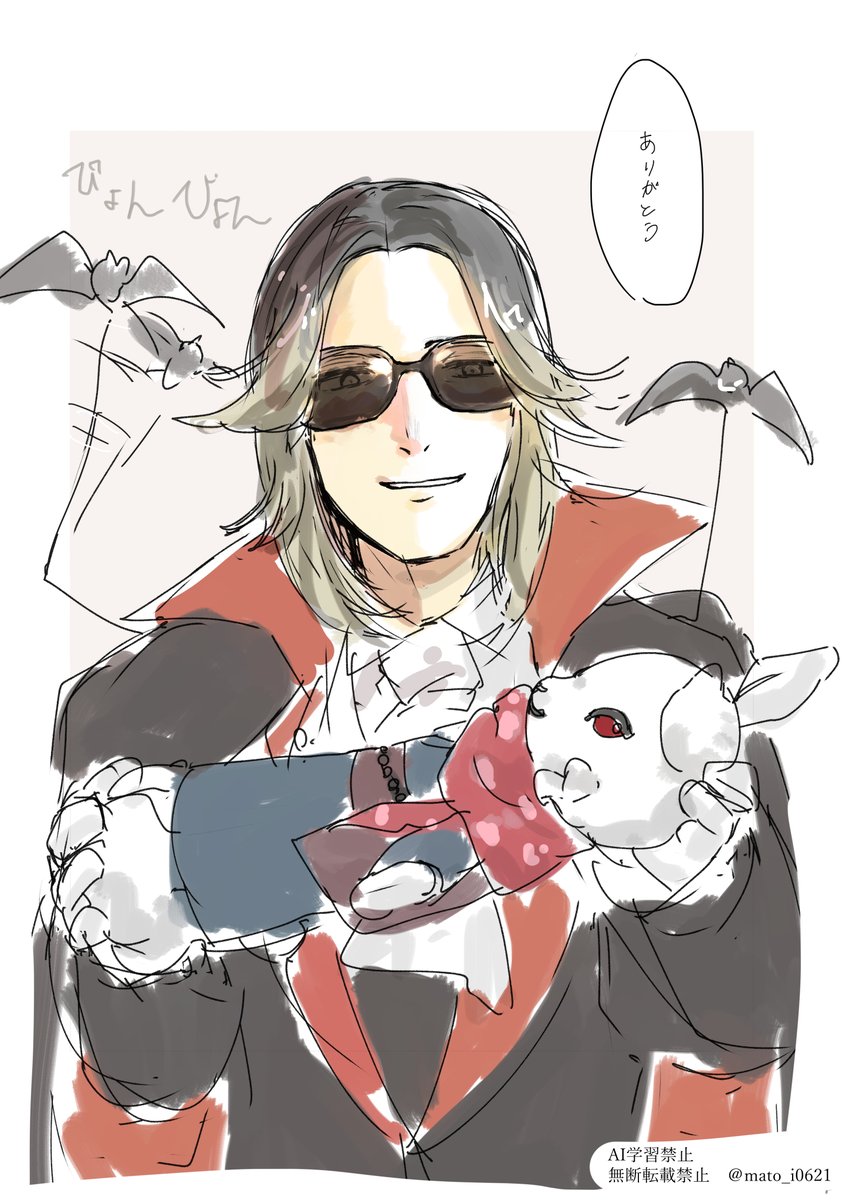 mato_i0621's tweet photo. 「RevoさんとNoël君の音楽に元気貰ってます！有難うございます！」
慈愛に満ちた表情とともに
「ありがとう」

なお、自分は早く受け取らねばと思いマイクラみたいな動きしながら動きつつ受け取りそのままフェードアウトしていきました。王は面白かったと思います。

 #ハロモぬいお渡し会一挙一動 https://t.co/VDdkKrsJJ6