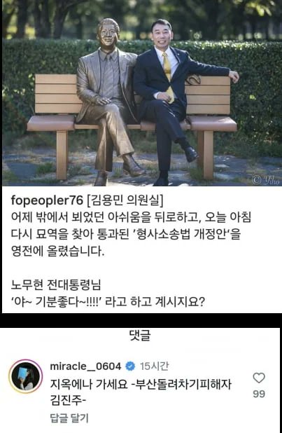 박주현 tweet media