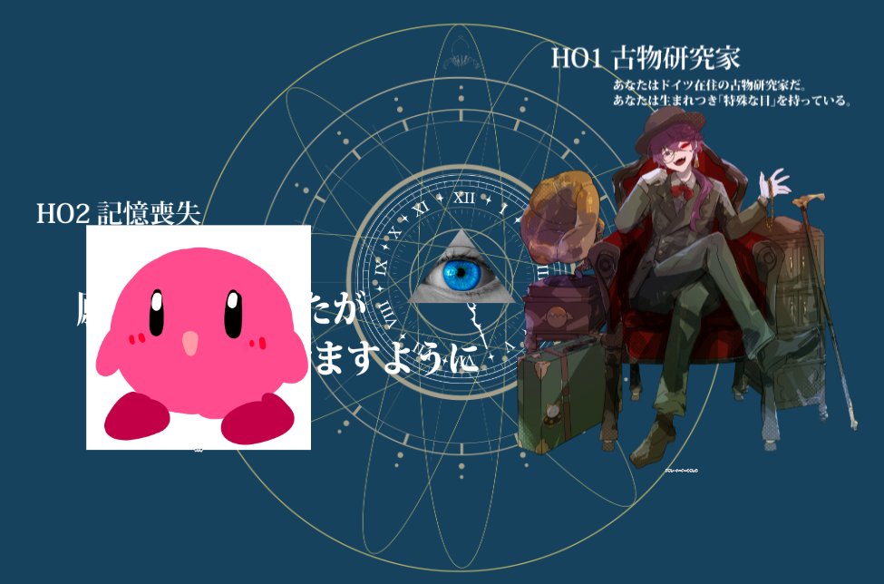 Ego_clear's tweet photo. ぺ「せっかくだから立ち絵お互いヴィネットで用意しません？」
芋「おけ！！！！！！！！！！」 https://t.co/HvKAXzdSs8