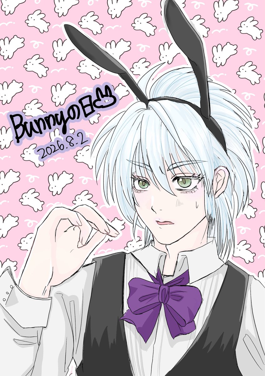 kingin_kaogaii's tweet photo. うさちゃん！！！！ https://t.co/o17lQGzbvx