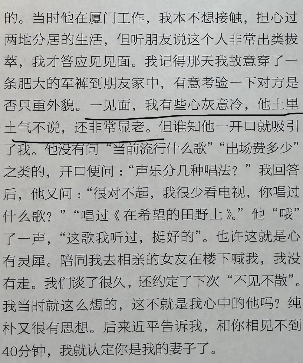 anblk984's tweet photo. 拿捏你😁 https://t.co/cTQgDdrqe1