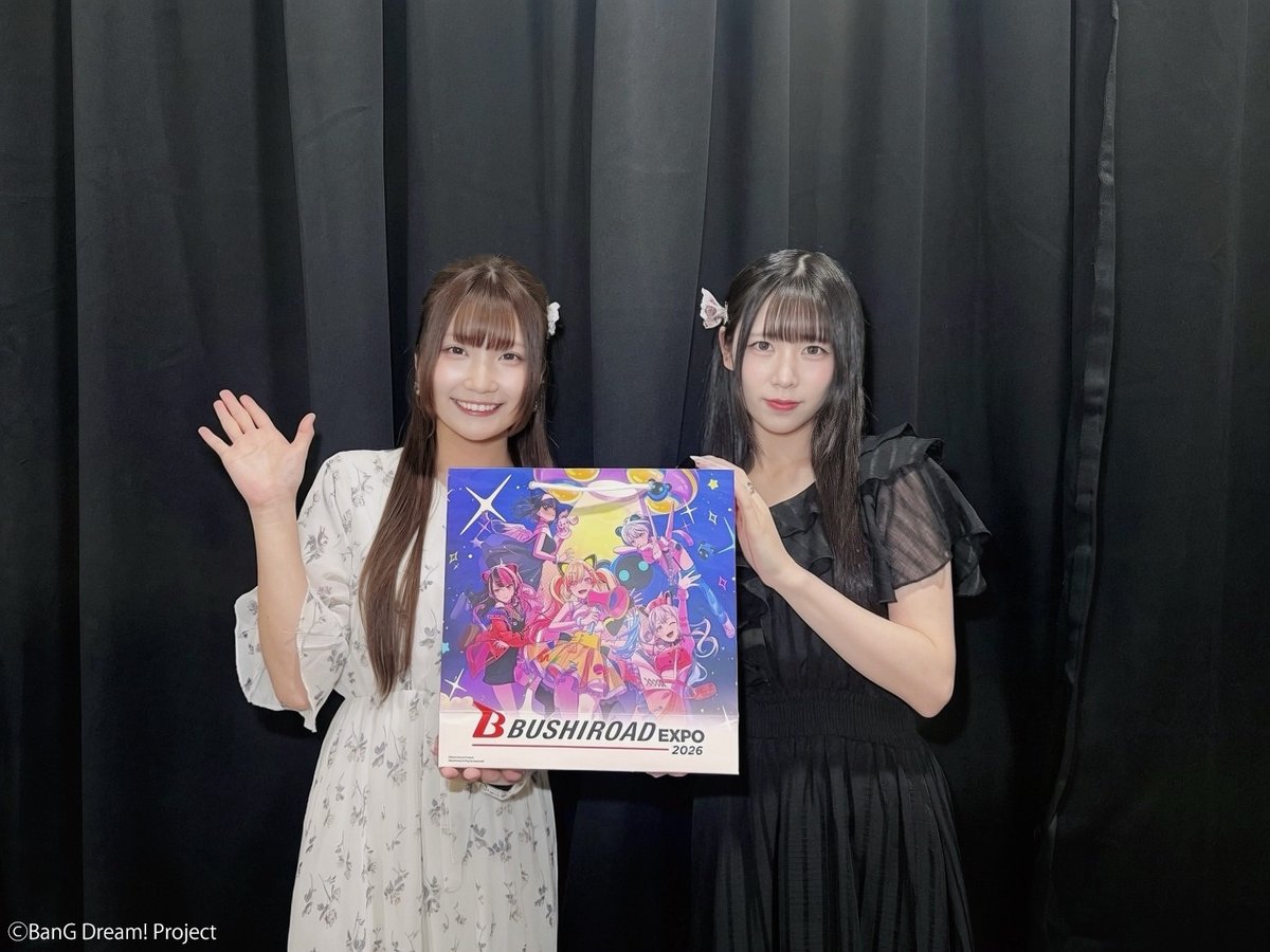 BDP_yumemita's tweet photo. ＼🛸ありがとうございました✨／

🎡 Bushiroad Card Game Festival 2026 
　in Singapore 🎡

夢限大みゅーたいぷより、
仲町あられと千石ユノが出演いたしました🎉

2日間応援いただいた皆様、ありがとうございました！

今後の活動にもぜひご期待ください✨

#BCGF2026 #バンドリ https://t.co/YJlbYIbfAx