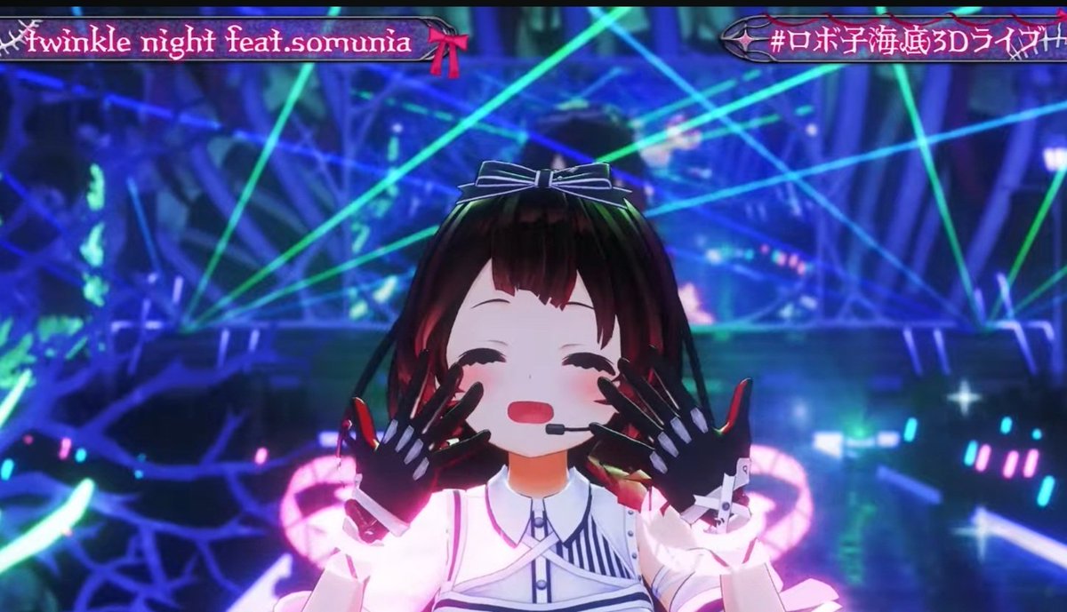 Sarupyon0722's tweet photo. 最高に可愛く最高にカッコよく最高にメロくてエモイライブでした！
ロボ子さんがもーと好きになってしまいます！
#ロボ子海底3Dライブ https://t.co/2sOM3p7ofm
