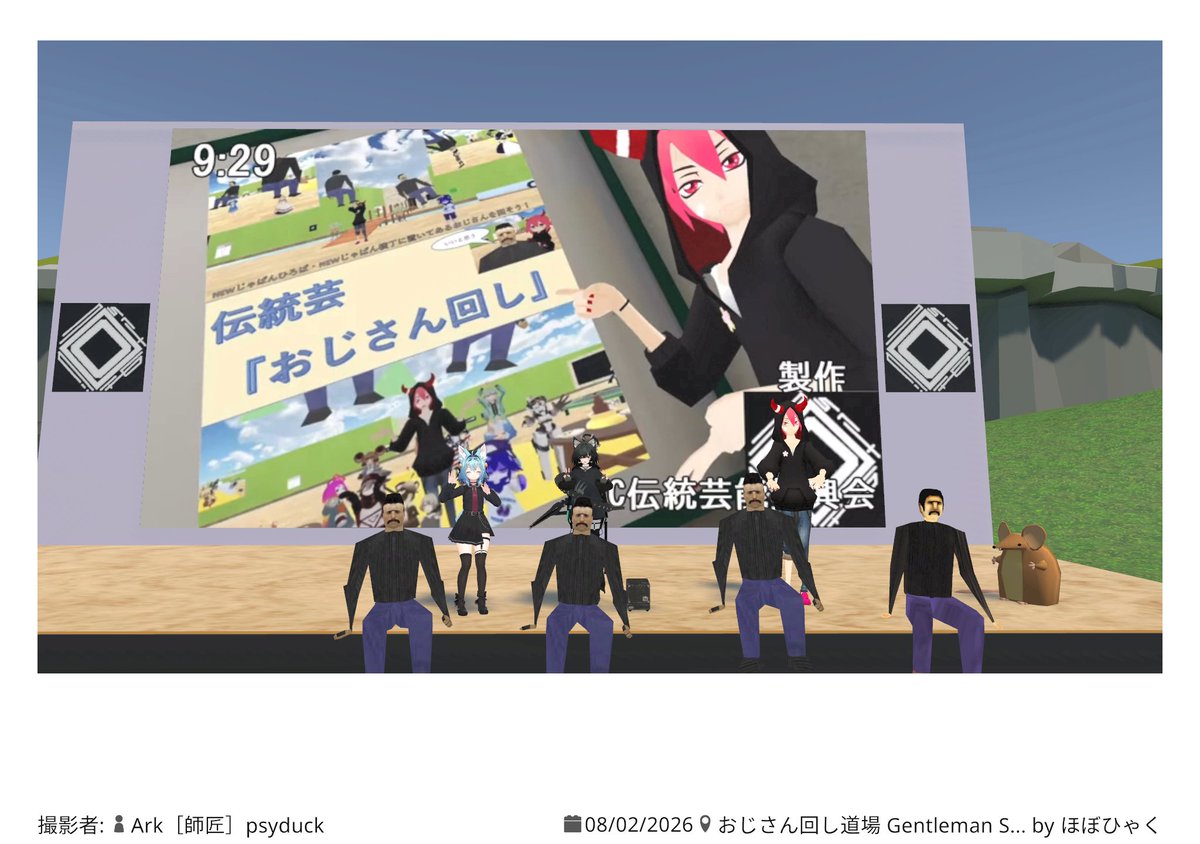 gmMTS882's tweet photo. おじさん回してきました。
得点は10000点ちょいくらいでした。
精進します。
#おじさん回し https://t.co/QocWc891th