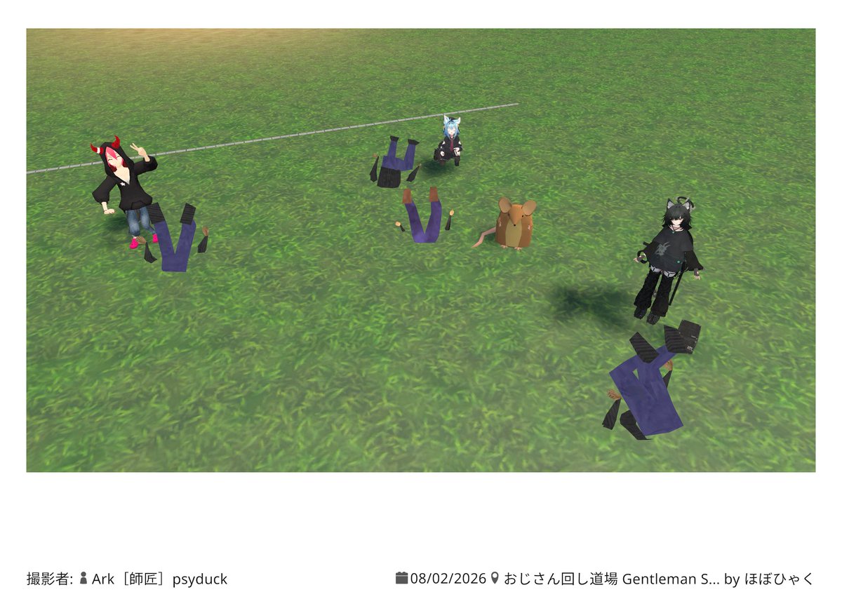 gmMTS882's tweet photo. おじさん回してきました。
得点は10000点ちょいくらいでした。
精進します。
#おじさん回し https://t.co/QocWc891th