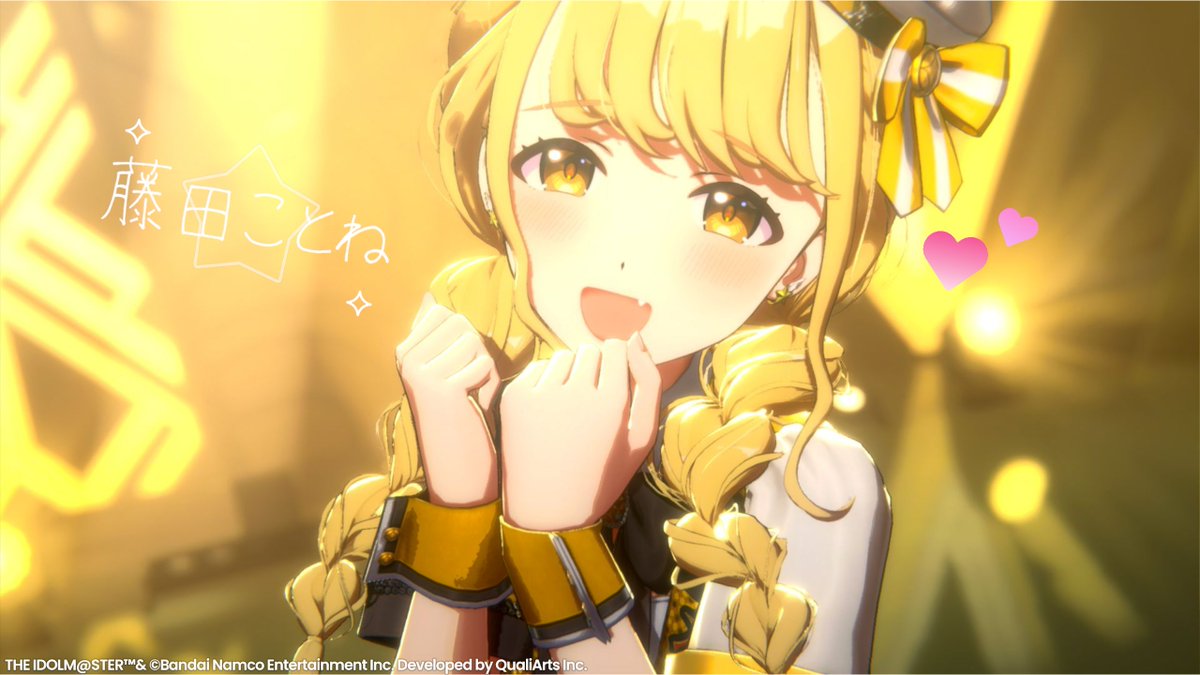 gkmas_KimiPla's tweet photo. 【自己紹介】
・🎮学マス（ゲームプレイ中心）
・💛藤田ことね推し
・📷感想・スクショ投稿多め

ことねの笑顔で今日も元気！

学マス好きさんとゆるく繋がれたら嬉しいです！
♡orRPで気になった方フォローさせていただきます！

#学マスPと繋がりたい
#学マス好きな人と繋がりたい https://t.co/y1jOmOCjaw