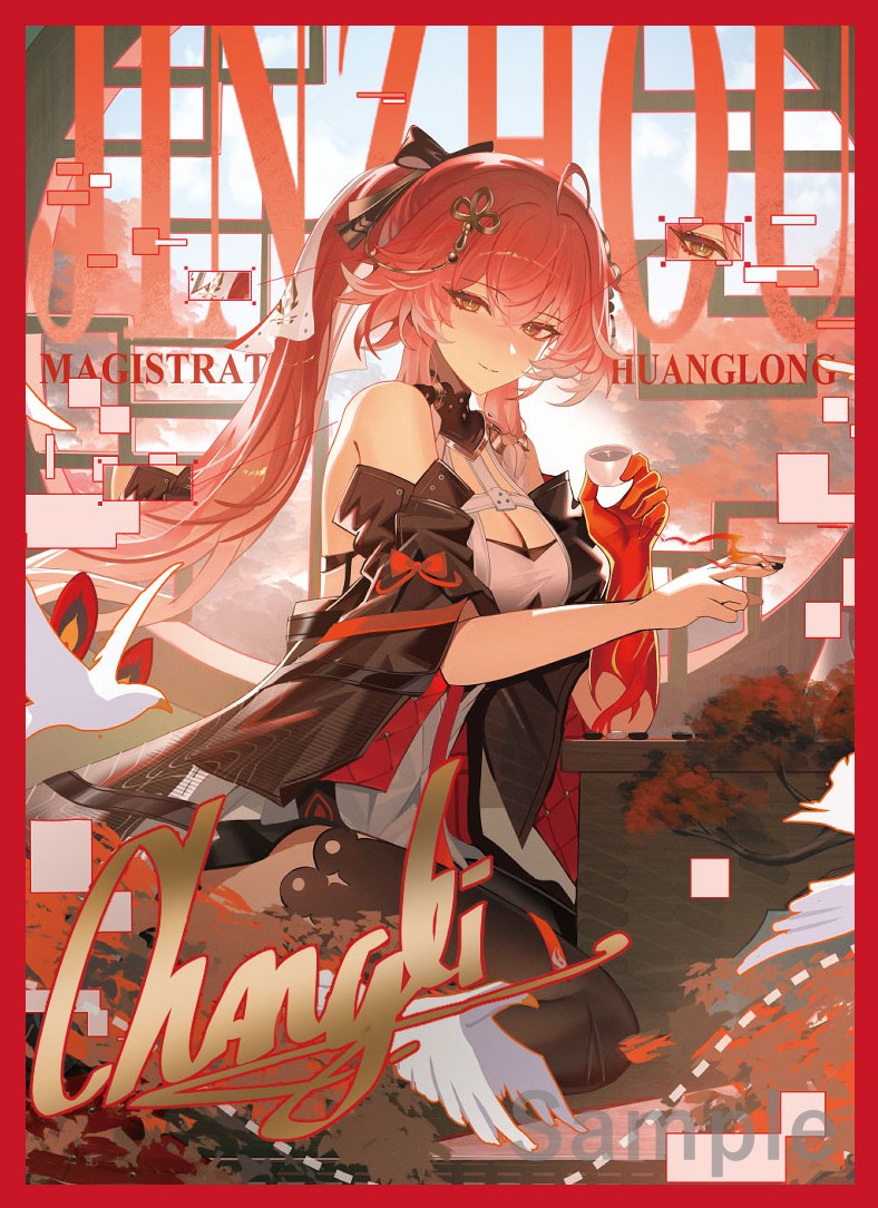 RT @shirotsumetcg: C108/夏コミ/Web頒布 新作情報 「長離」のスリーブ