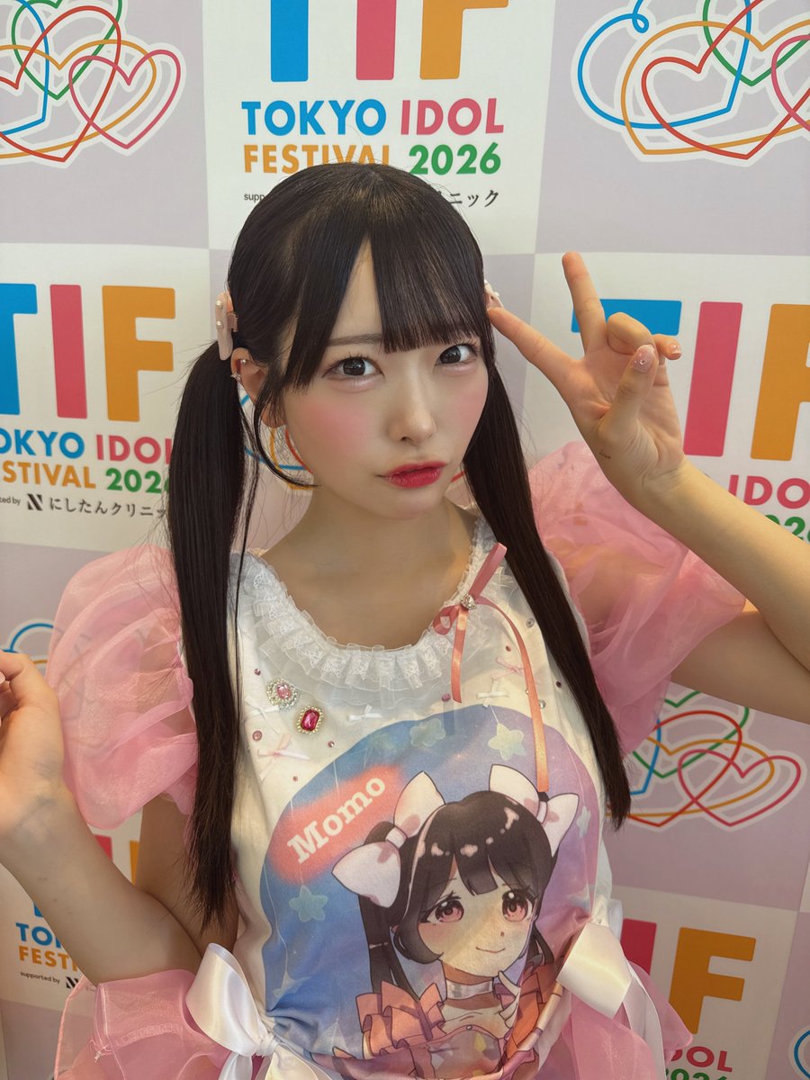 メイビーMEピンク担当桜井ももです🩷 #TIF2026 2日目もありがとう✨ 朝