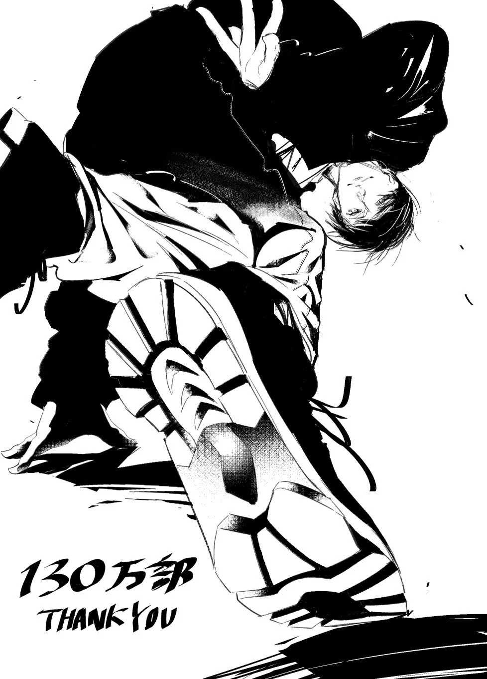 珈琲 on X: 