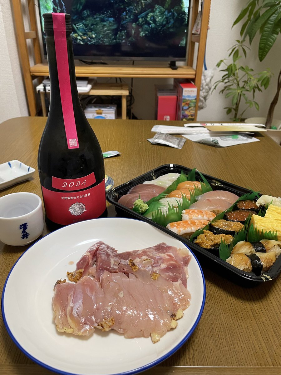 geniusmtg's tweet photo. もり一と鳥刺し。
やはり新政にはこの２つがよく合う。 https://t.co/IEEmWYkdPK