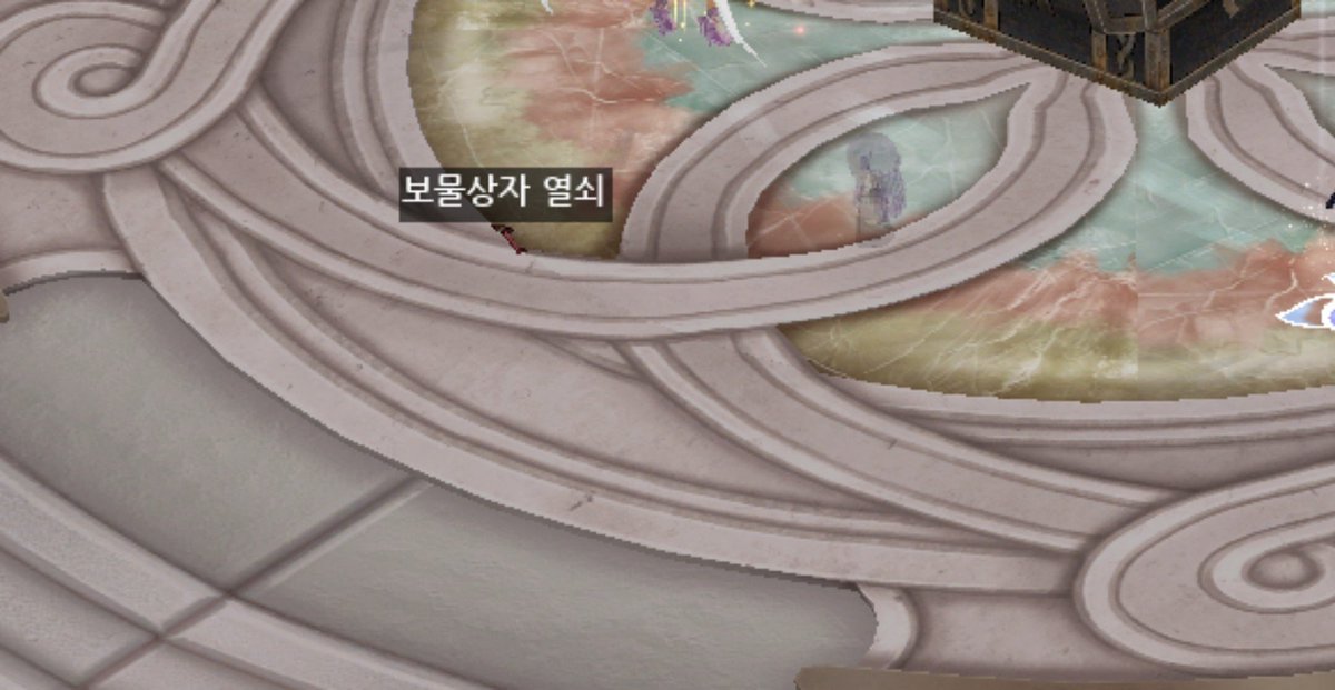 WF 로맨틱 새디스틱 에로틱 섹시☆섹시 닼메 네바에 tweet media