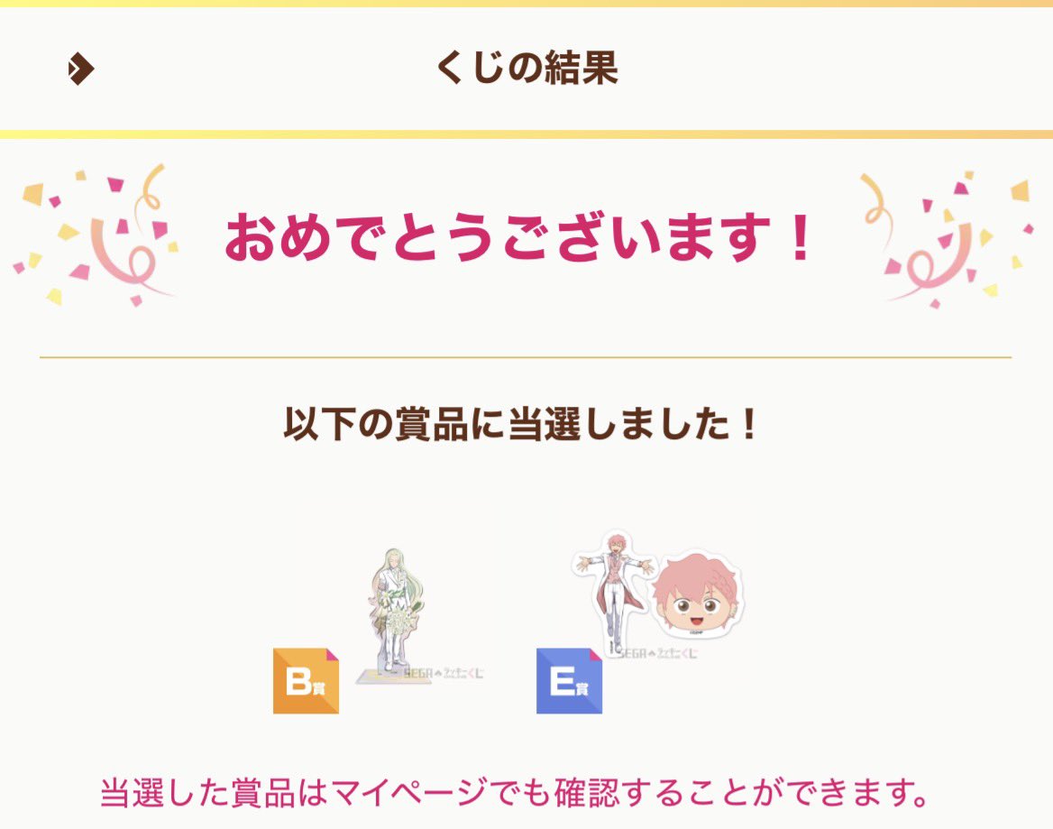 Uooonkl1's tweet photo. 追加分です https://t.co/xBDA9EDixo