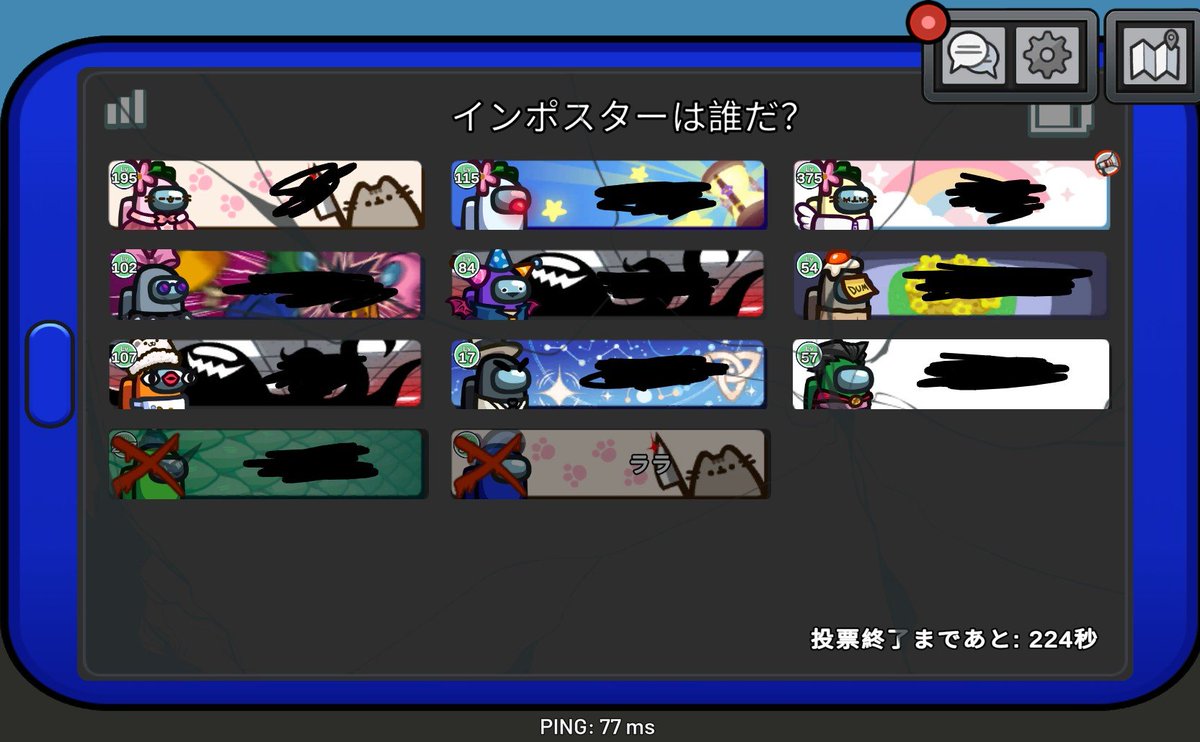 rararoom_game's tweet photo. 色々あって野良アモアス行ったら
レベル375居たわ https://t.co/PFbTK8yFuZ
