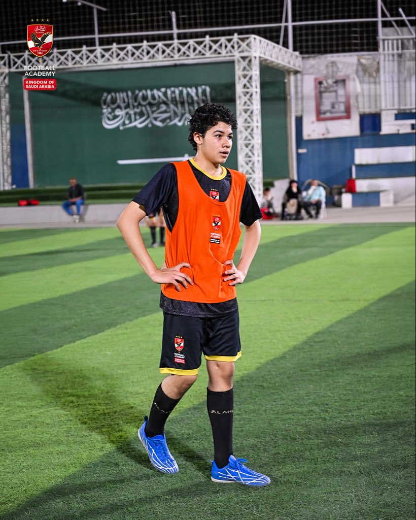 AlAhlyAcademySA's tweet photo. لما طفلك يتمرن في بيئة إيجابية وآمنة، إبداعه ومهاراته هيظهروا بدون خوف. سجّل لابنك في أكاديمية النادي الأهلي بالمملكة وخليه يتطور بكل راحة وثقة. https://t.co/5YK3nLYPsk