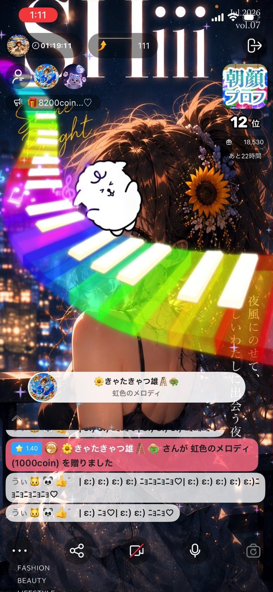 Palmushiii's tweet photo. ニャニャニャーニャ・ニャーニャニャ

次♡5:30~ 

今月も皆さんと沢山お話できますように- ̗̀ ( ˶'ᵕ'˶) ̖́-

雑誌風背景にしたときにこのギフト🎁に
ハマりそうꉂ🤣 𐤔𐤔𐤔𐤔

🪜安定2番目に📛ありがとうございます♡

あ、ｲﾍﾞﾗｽです( • ̀ω•́  )✧ｷﾘ https://t.co/hPX8yBVGtM