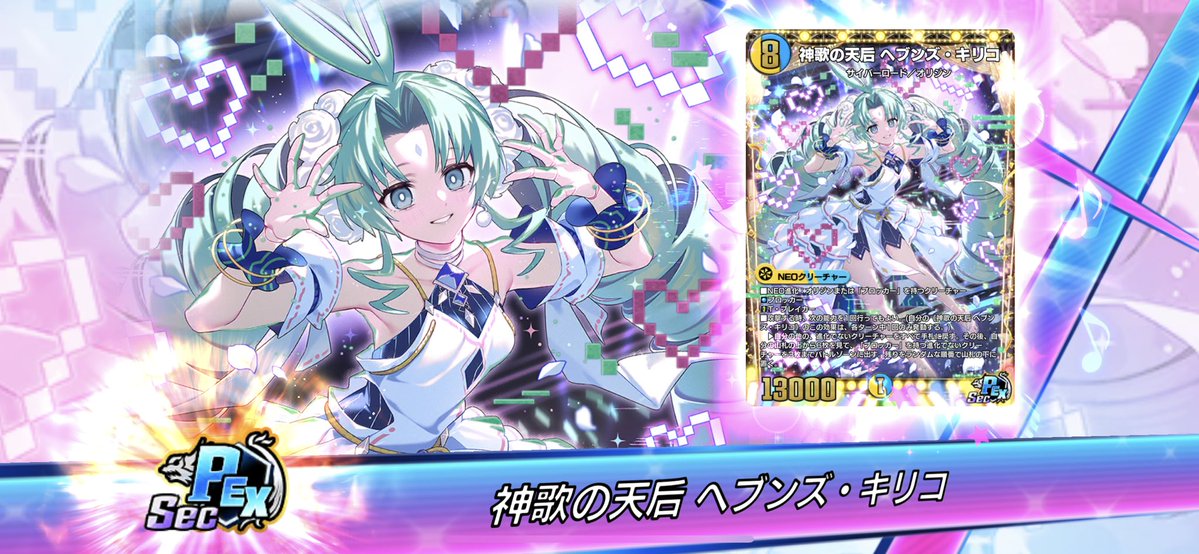 label_rivi's tweet photo. どこまでも
叫んでいても叫んでいても 聞こえない声なら
何回でも何回でも 声にしてみるよ
感情には存在しない 特別なルールで
必ず夢動く 不確定な未来
何度だって羽ばたいていくから https://t.co/HmEz6Ayow7