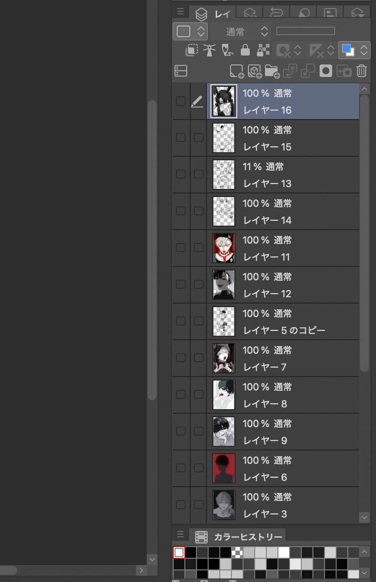 Kataym59's tweet photo. 最近全ての絵を同じキャンバスで描いてるから、トリミングした物以外サイズ比率が同じというこの垢の豆知識 https://t.co/kyweDNqVhz