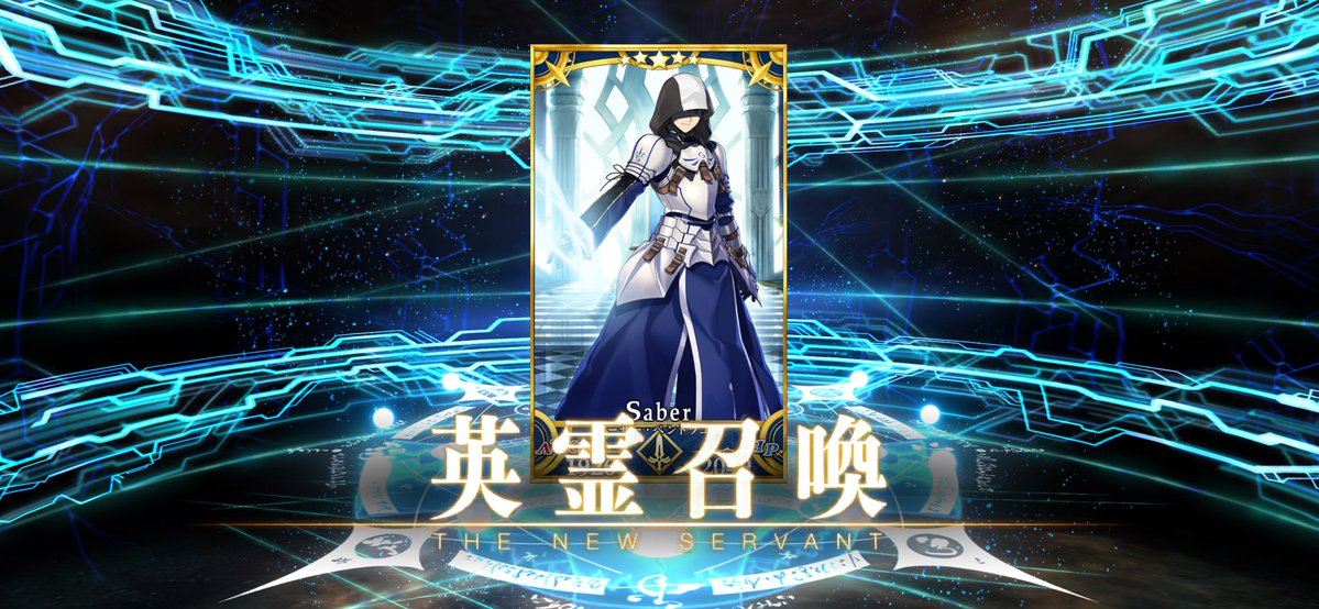 ringoh72's tweet photo. 七騎士はアーサー、エクストラは所長！ https://t.co/cGslDwsomK