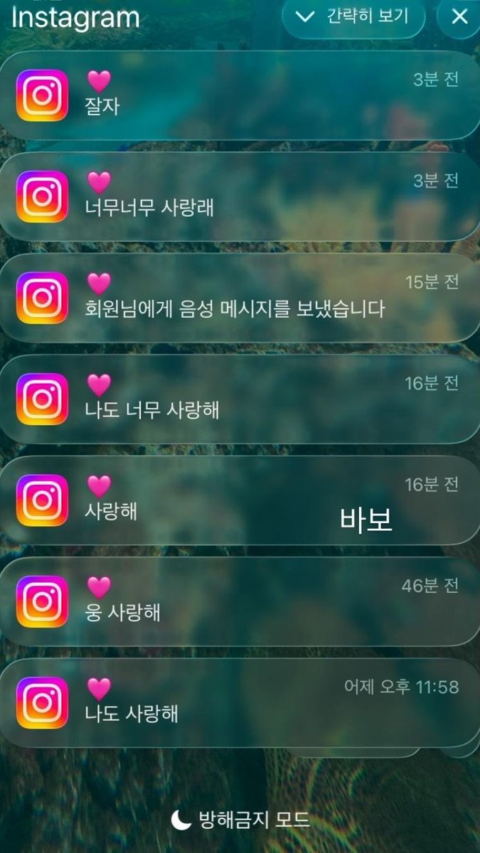 dkaa392106's tweet photo. 너무 귀여워서 자랑할래 https://t.co/UCTEPGNQ3D