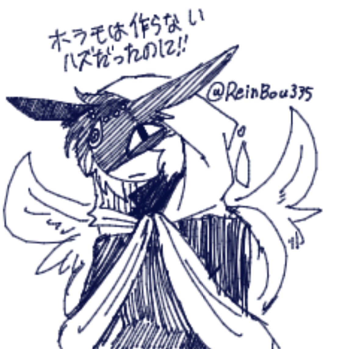 LazieArtistz43 (@LazieArtistz43) / Posts / X