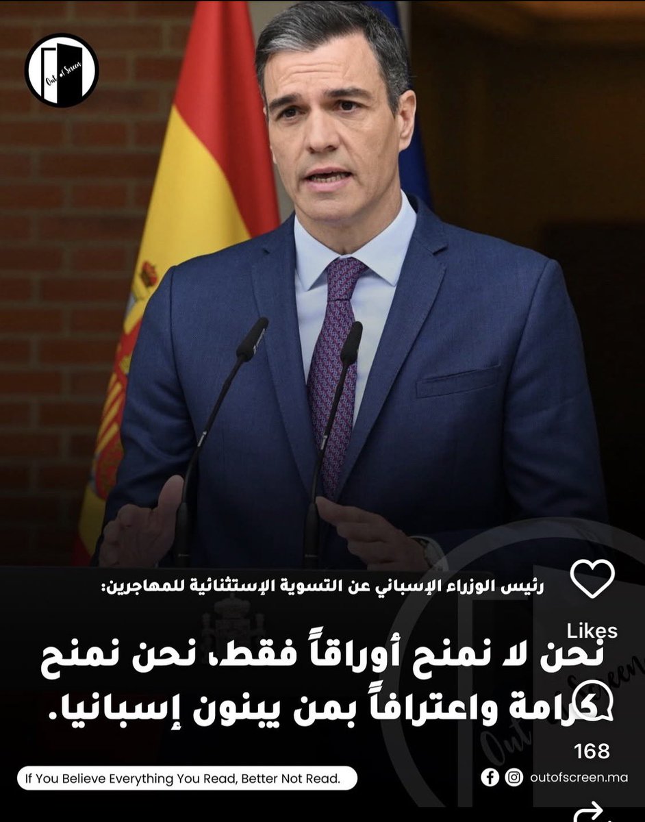 Zineb Riboua tweet media
