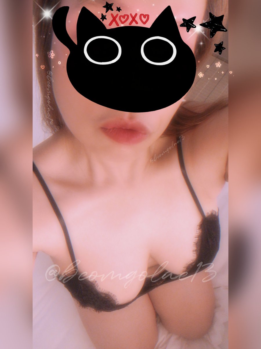 beomgolae13's tweet photo. 𝘐𝘵’𝘴 𝘮𝘰𝘳𝘦 𝘵𝘩𝘢𝘯 𝘭𝘶𝘴𝘵 
𝘐𝘵’𝘴 𝘫𝘶𝘴𝘵 𝘦𝘯𝘰𝘶𝘨𝘩 💋 https://t.co/Qa4H5Om8XD