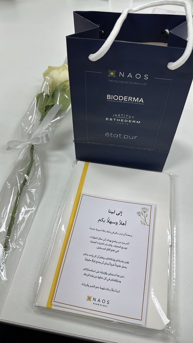 LAlahmari18754's tweet photo. أول يوم تدريب مع NAOS ✨

#NAOS #Bioderma #التدريب https://t.co/KDjQcZk3jd