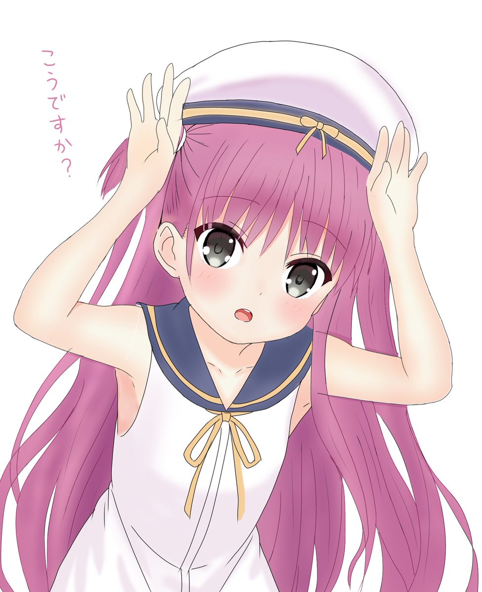 Muimui468's tweet photo. #バニーの日
「うみちゃん、ちょっとやって欲しいことがあるんだけど。。。」 https://t.co/cbczf5DUKE
