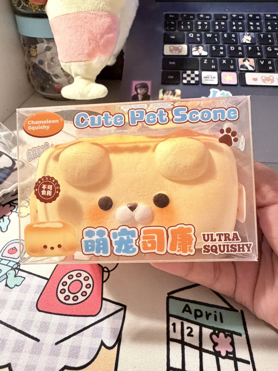 jichafa's tweet photo. 🦀 ส่งต่อสกุชชี่ chamelon 

*ตำหนิขอคนรับได้*

⭐️ 60.- ส่งฟรี 

#squishy #squishythailand #สกุชชี่ #สกุชชี่ปล่อย #สกุชชี่น่ารัก 
#ตลาดนัดสกุชชี่ #ส่งต่อสกุชชี่ #สกุชชี่มือสอง #chamelon https://t.co/aqJF3EUhMw