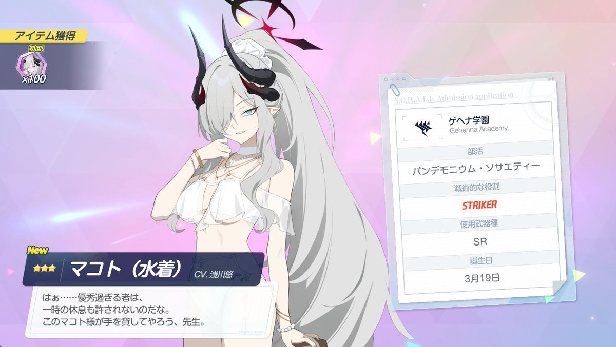 il88610's tweet photo. あ... https://t.co/cBr3IaH2b8