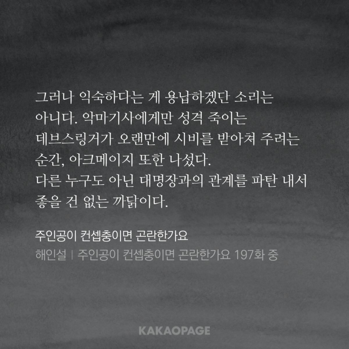 snwvel's tweet photo. 주둥이즈 https://t.co/xueCuzt0re