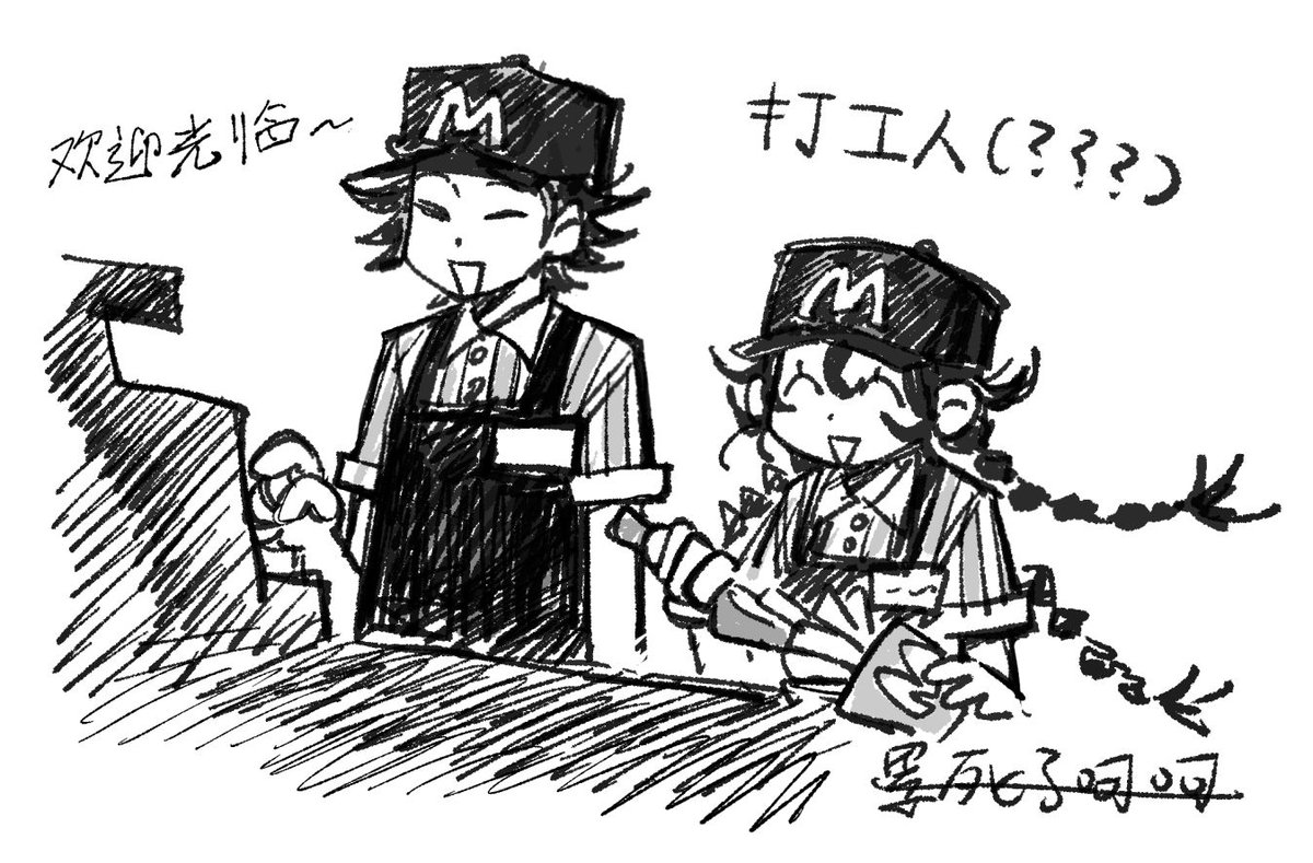 ox79xo's tweet photo. https://t.co/4fUsZWPSYl