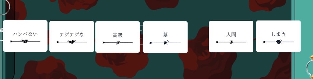 pen_TRPG304's tweet photo. プロポーズ成功してきた https://t.co/q03HwX8uMI