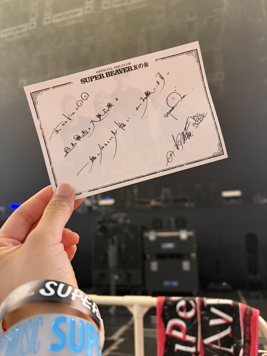 04hr__'s tweet photo. 初めての京セラドームで初めての最前。
一生分の運を使い果たしました🙂‍↕���
最高の音楽をありがとう愛してる🦫 https://t.co/5P7ZAYUOG9