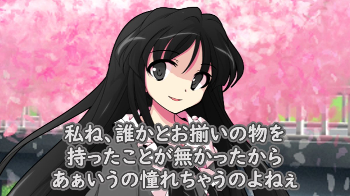 enomitu_nitijou's tweet photo. #えのみつの画像部屋
こうして二人は
（4/１１） https://t.co/fI0zK3NzFQ