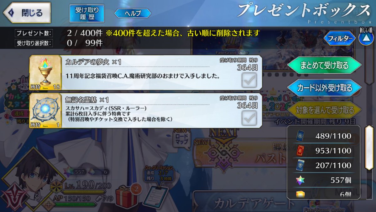 mikanse_iyo's tweet photo. (´･_･`) https://t.co/hhmxsOjsv9