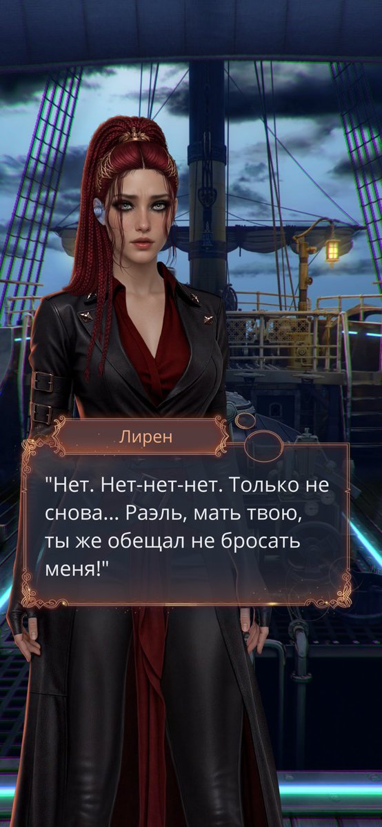 leyncw's tweet photo. я обожаю аверрис, обожаю эту историю 😭все персонажи такие живые, я хочу сериал такой посмотреть 🥹#клубромантики https://t.co/bil3Nh9nvK