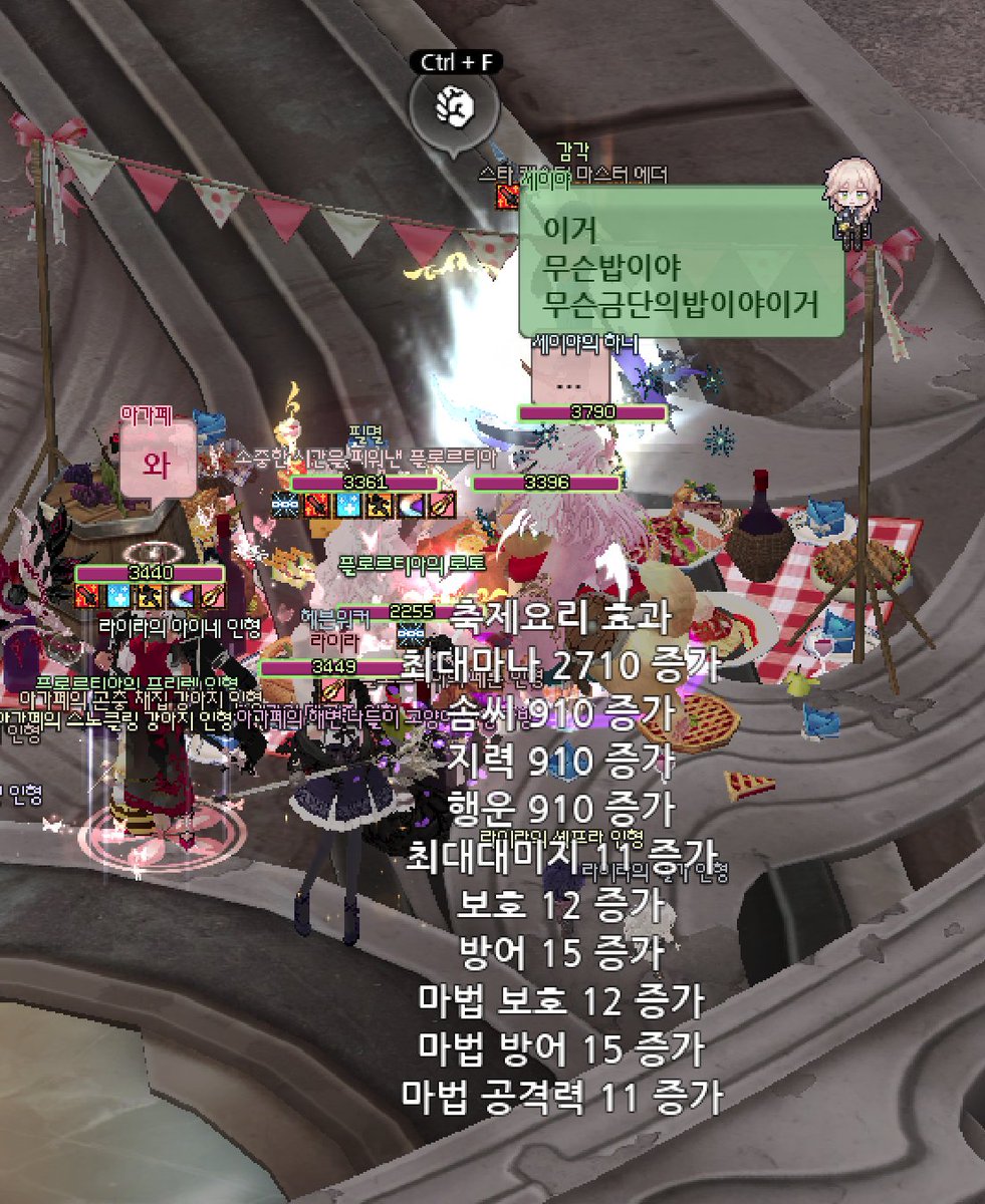 mokkim115757 tweet picture