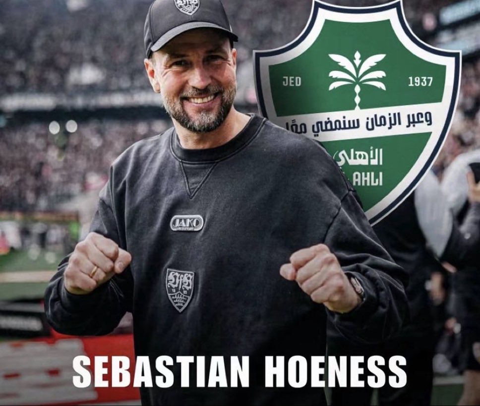 o4i5j's tweet photo. جمهور الاهلي يصنع القرار … جمهور الاهلي يحكم🥶💚 !                                                         الطوفان الالماني الحقيقي💀💚

هونيس مطلب أهلاوي💀🔥.! 

#HoenessForAlAhli

 #HoenessForAlAhli

 #HoenessForAlAhli https://t.co/XAXTmZ3wsy