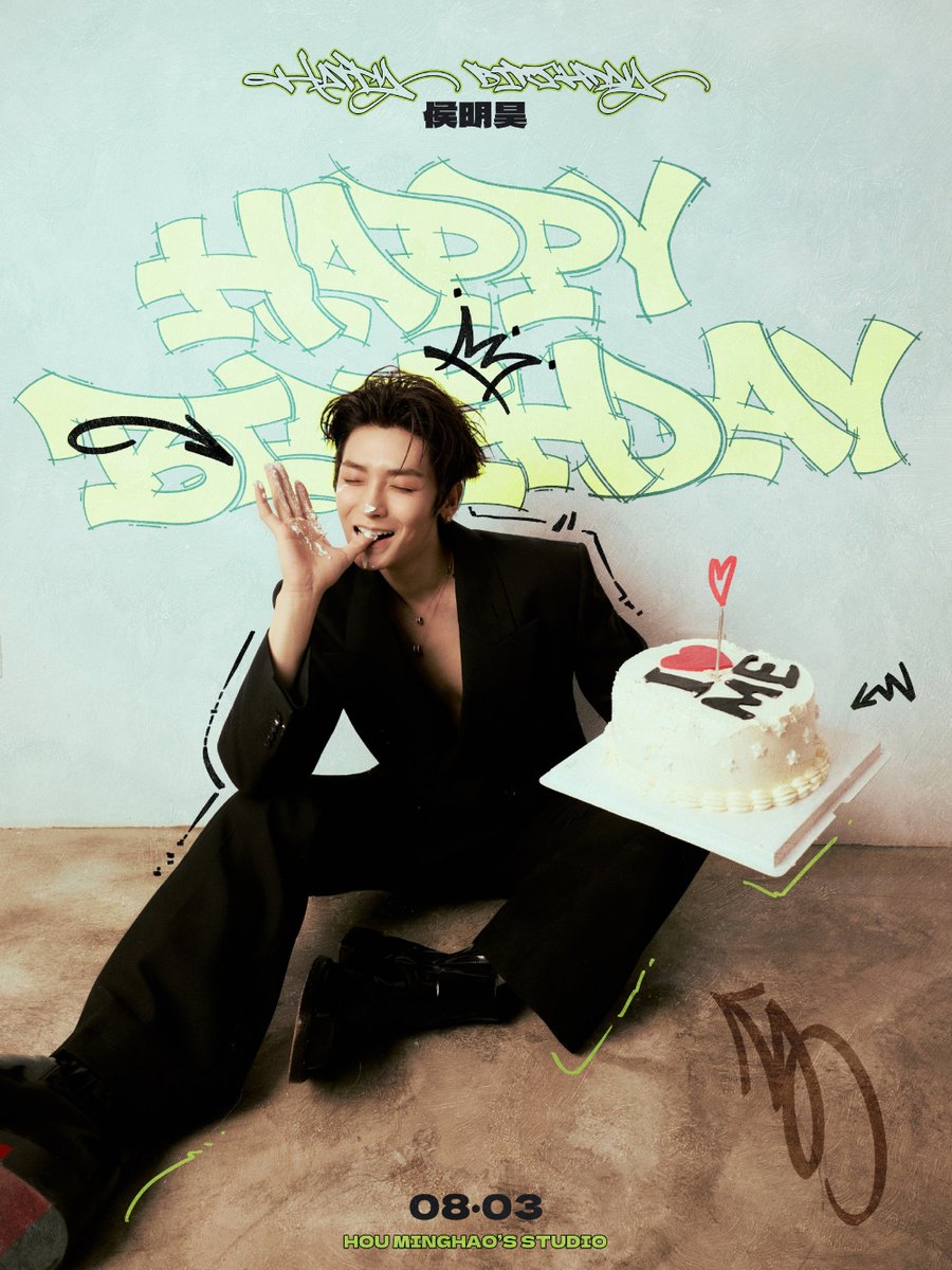 PopMinghao's tweet photo. I know it’s a long read, but I really wanted to share Hou Minghao Studio’s birthday letter. It’s more than a birthday message—it’s a beautiful reflection on his journey, perseverance, and dreams over the past ten years. 🎂
#29yearsWithHouMinghao 
Shine brighter at 29 ✨ https://t.co/xLceXz6ZOz