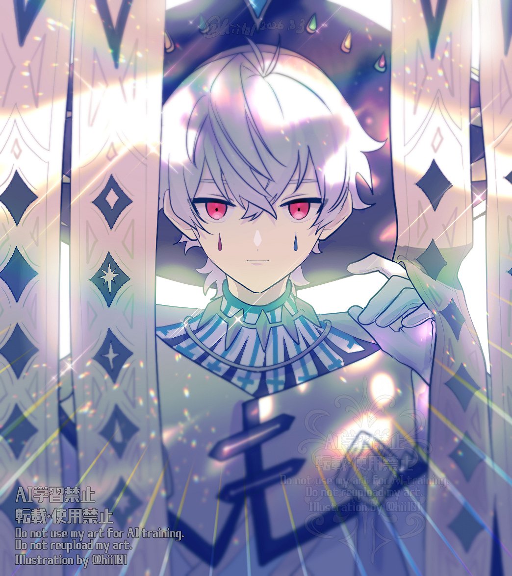 hii101's tweet photo. 記録の御三家現当主『レルハルニー・ヴェヒター』

…なんてかっこよく描きたいと思って描いたけど―――！どうやって見ても酔っぱらったアインレーラ迎えに来て居酒屋の暖簾くぐろうとしているレっハルニーにしか見えない―――／(^o^)＼ｗ https://t.co/gemaT9kWcS