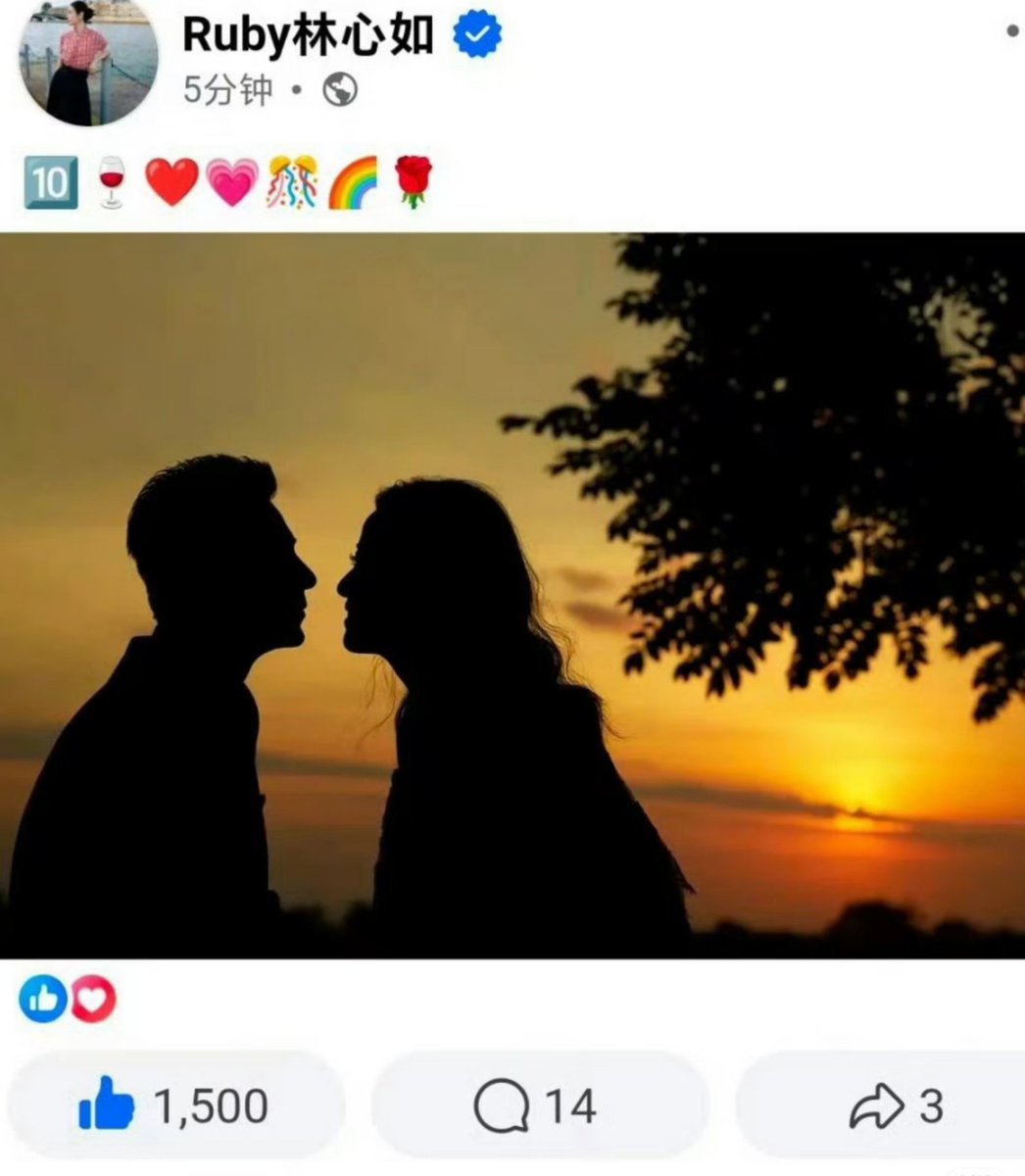 hyo221282313's tweet photo. Ruby Lin and Wallace Huo 10th Wedding Anniversary Both of You
#RubyLin #WallaceHuo
#Cdrama
31 July 2016 31 July 2026 https://t.co/L3TVJ8QDvK